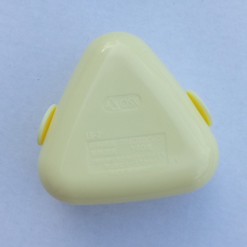Sumikko Gurashi, Yellow And Blue Onigiri Case Set - Picture 5 of 16